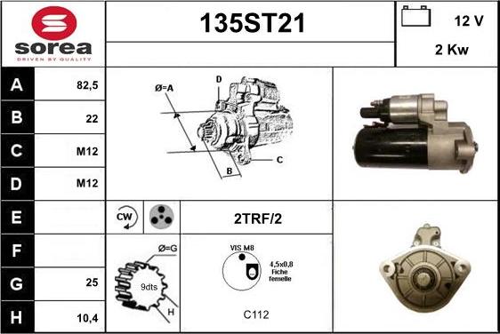 STARTCAR 135ST21 - Стартер vvparts.bg