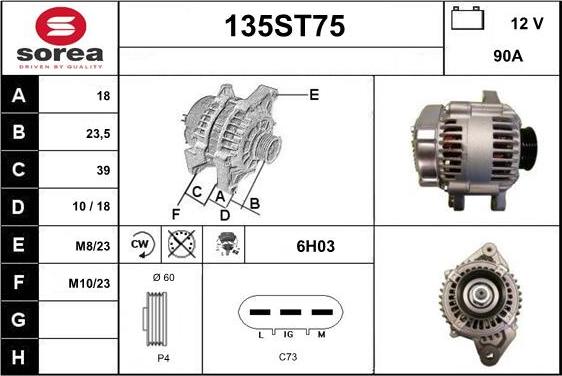 STARTCAR 135ST75 - Генератор vvparts.bg