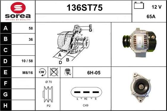 STARTCAR 136ST75 - Генератор vvparts.bg