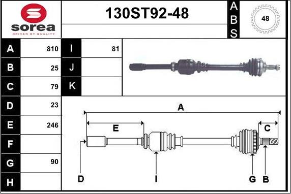 STARTCAR 130ST92-48 - Полуоска vvparts.bg