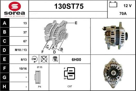 STARTCAR 130ST75 - Генератор vvparts.bg