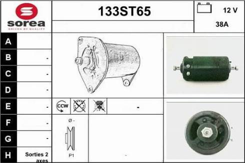 STARTCAR 133ST65 - Генератор vvparts.bg