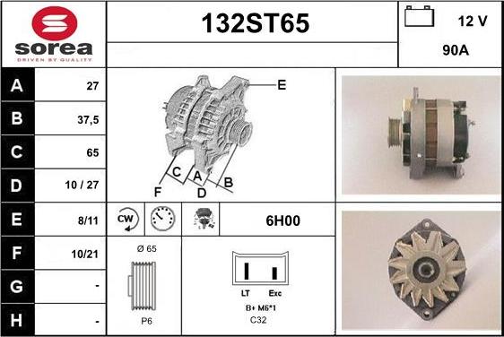 STARTCAR 132ST65 - Генератор vvparts.bg