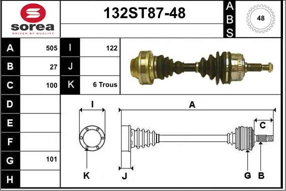 STARTCAR 132ST87-48 - Полуоска vvparts.bg