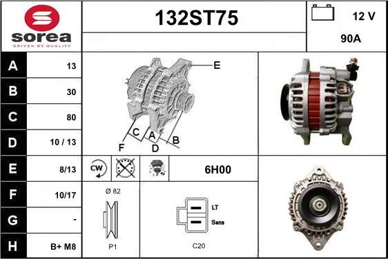 STARTCAR 132ST75 - Генератор vvparts.bg