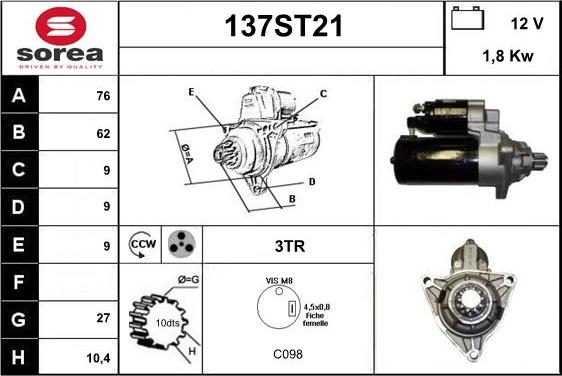 STARTCAR 137ST21 - Стартер vvparts.bg