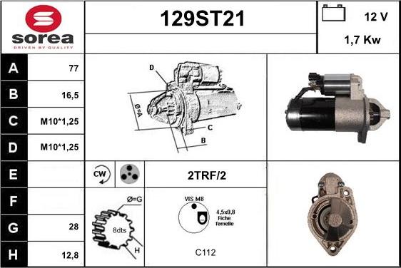 STARTCAR 129ST21 - Стартер vvparts.bg