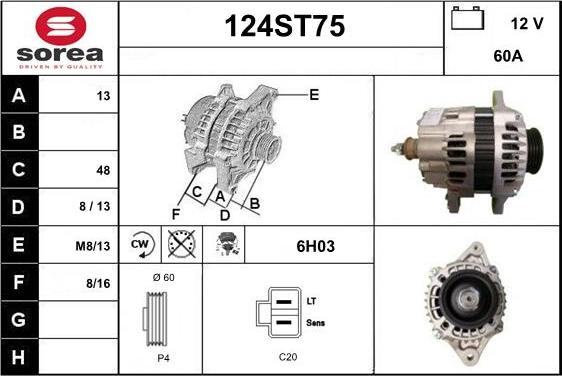 STARTCAR 124ST75 - Генератор vvparts.bg