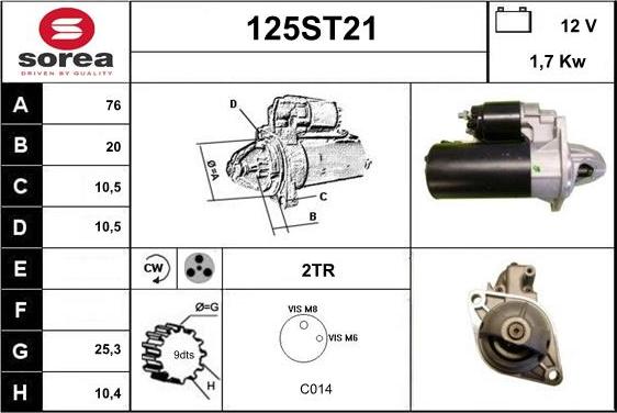 STARTCAR 125ST21 - Стартер vvparts.bg