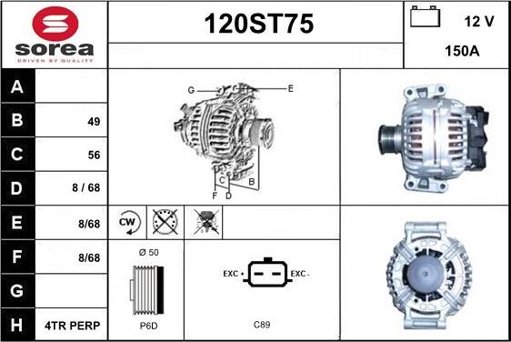 STARTCAR 120ST75 - Генератор vvparts.bg