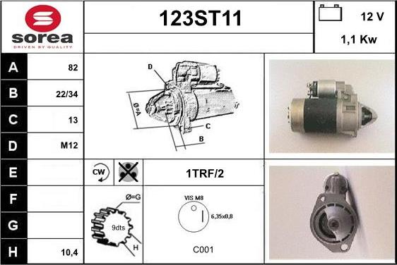 STARTCAR 123ST11 - Стартер vvparts.bg