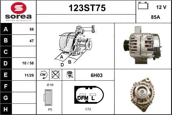 STARTCAR 123ST75 - Генератор vvparts.bg