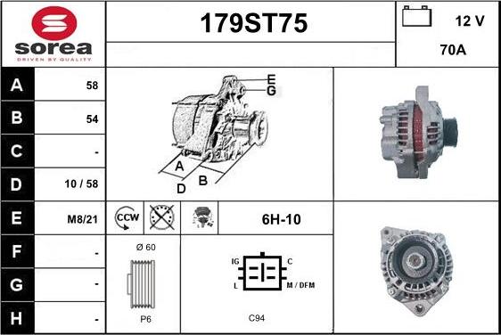 STARTCAR 179ST75 - Генератор vvparts.bg