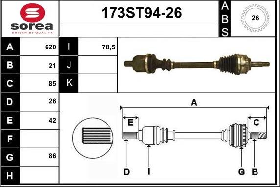 STARTCAR 173ST94-26 - Полуоска vvparts.bg