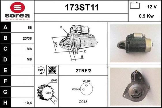 STARTCAR 173ST11 - Стартер vvparts.bg