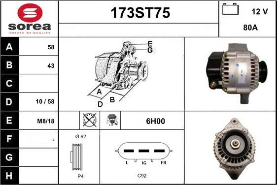 STARTCAR 173ST75 - Генератор vvparts.bg