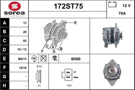 STARTCAR 172ST75 - Генератор vvparts.bg