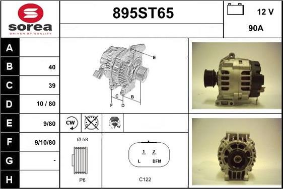 STARTCAR 895ST65 - Генератор vvparts.bg