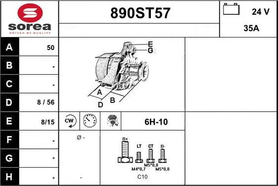 STARTCAR 890ST57 - Генератор vvparts.bg