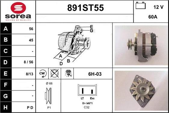 STARTCAR 891ST55 - Генератор vvparts.bg