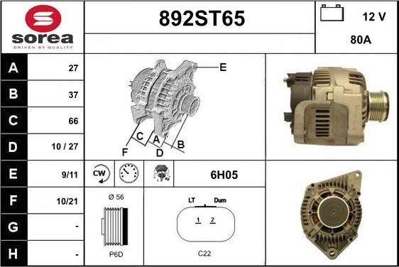 STARTCAR 892ST65 - Генератор vvparts.bg