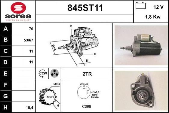 STARTCAR 845ST11 - Стартер vvparts.bg