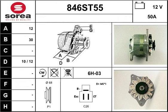 STARTCAR 846ST55 - Генератор vvparts.bg