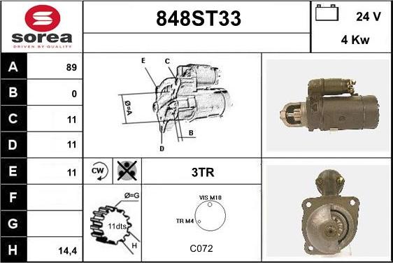 STARTCAR 848ST33 - Стартер vvparts.bg