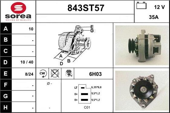 STARTCAR 843ST57 - Генератор vvparts.bg