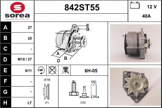 STARTCAR 842ST55 - Генератор vvparts.bg