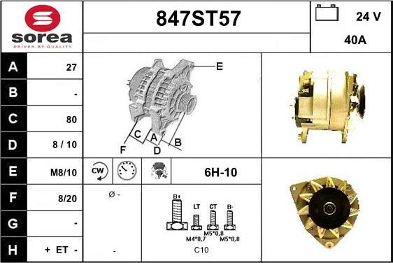 STARTCAR 847ST57 - Генератор vvparts.bg