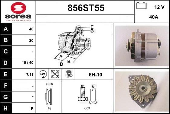 STARTCAR 856ST55 - Генератор vvparts.bg