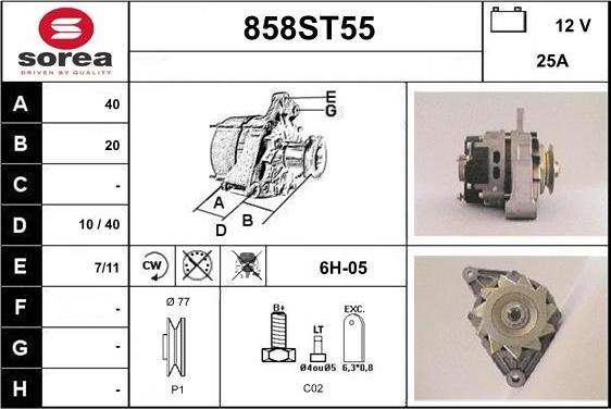 STARTCAR 858ST55 - Генератор vvparts.bg