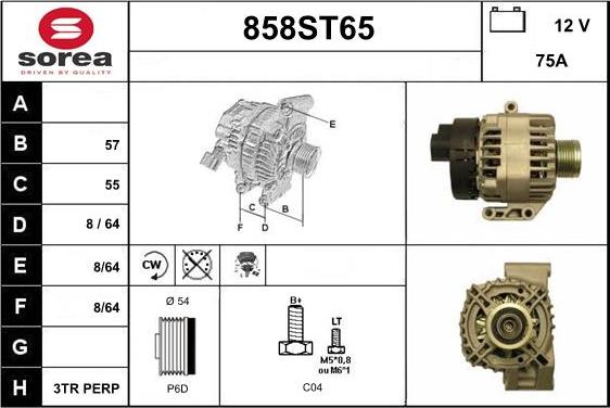 STARTCAR 858ST65 - Генератор vvparts.bg