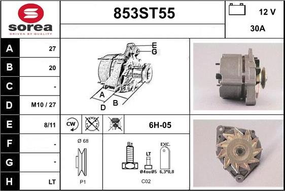 STARTCAR 853ST55 - Генератор vvparts.bg