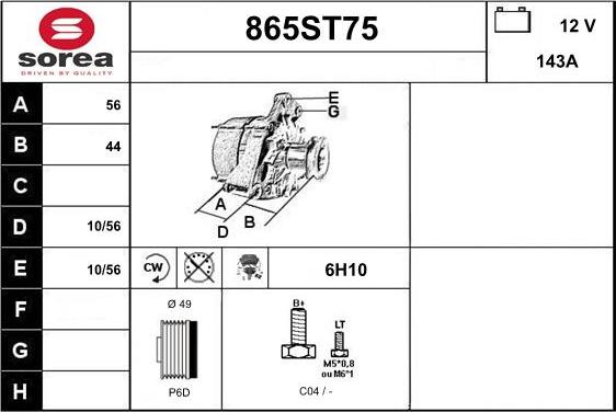 STARTCAR 865ST75 - Генератор vvparts.bg