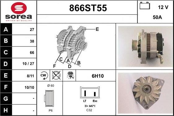 STARTCAR 866ST55 - Генератор vvparts.bg