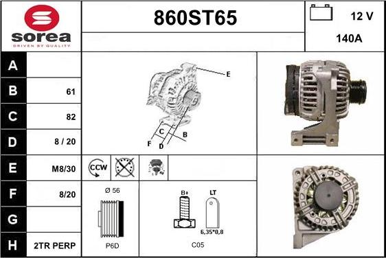 STARTCAR 860ST65 - Генератор vvparts.bg