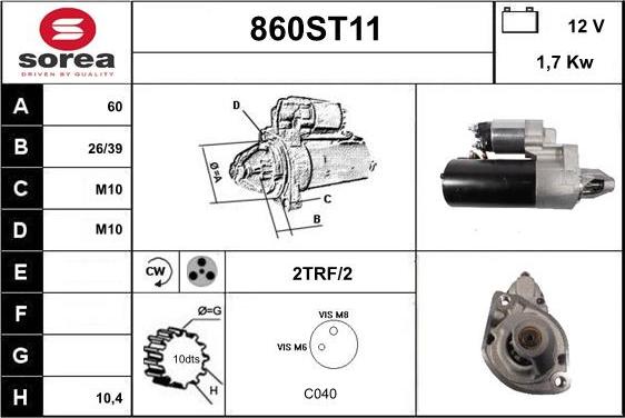 STARTCAR 860ST11 - Стартер vvparts.bg