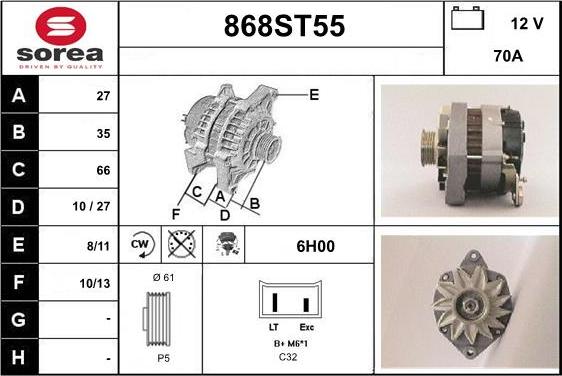 STARTCAR 868ST55 - Генератор vvparts.bg