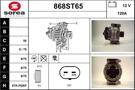 STARTCAR 868ST65 - Генератор vvparts.bg