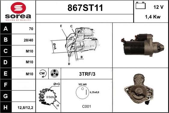 STARTCAR 867ST11 - Стартер vvparts.bg