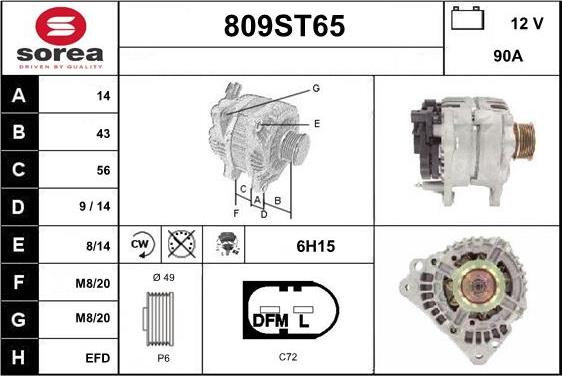 STARTCAR 809ST65 - Генератор vvparts.bg