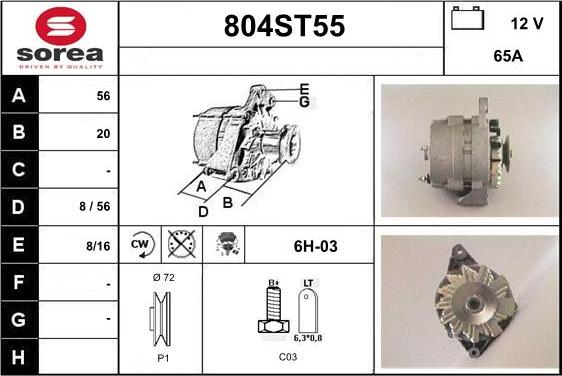 STARTCAR 804ST55 - Генератор vvparts.bg