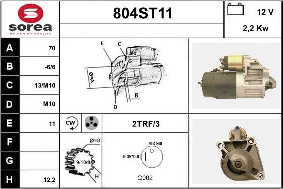 STARTCAR 804ST11 - Стартер vvparts.bg