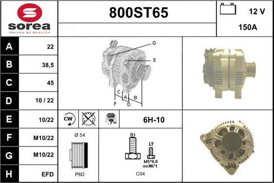 STARTCAR 800ST65 - Генератор vvparts.bg