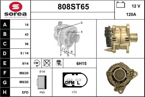 STARTCAR 808ST65 - Генератор vvparts.bg