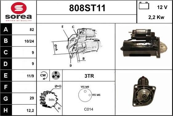 STARTCAR 808ST11 - Стартер vvparts.bg