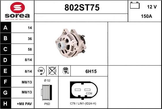 STARTCAR 802ST75 - Генератор vvparts.bg