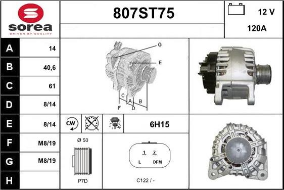 STARTCAR 807ST75 - Генератор vvparts.bg